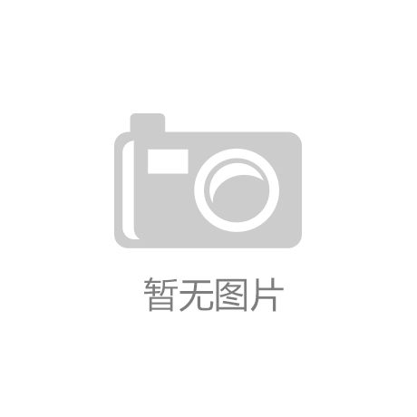 中材（天津）粉体技术装备有限公司